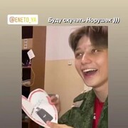 ���������� �����������, ���� ����� ������, 22 ����, ������������ ��� ������, ����� � ���������, c�������� ���������