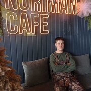 ,   Ruslan, 34 ,   ,   , 