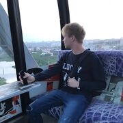 ���������� ������, ���� ������� �����, 30 ���, ������������ ��� ������, ����� � ���������