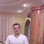 ���������� ����, ���� ������� ����, 41 ���, ������������ ��� ������, ����� � ���������, c�������� ���������