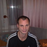 ���������� ����������, ���� ������� �����, 49 ���, ������������ ��� ������, ����� � ���������, c�������� ���������