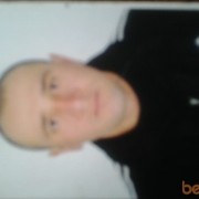 ���������� ���������, ���� ������� ������, 45 ���, ������������ ��� ������, ����� � ���������, c�������� ���������