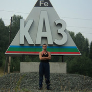 ���������� ������, ���� ������� ������, 41 ���, ������������ ��� ������, ����� � ���������, c�������� ���������