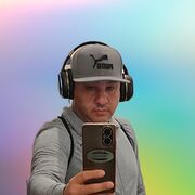 ���������� ������, ���� ������� ����, 47 ���, ������������ ��� ������, ����� � ���������