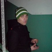 ���������� ����-�������, ���� ������� Yg0, 39 ���, ������������ 