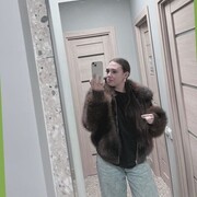 ���������� �����, ������