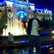 ���������� �������, ���� ������� Nikolay, 40 ���, ������������ ��� ������, ����� � ���������, c�������� ���������, ���������