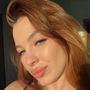 ���������� ���������, ���������