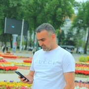 ���������� �����, ���� ������� ALISHER, 50 ���, ������������ ��� ������, ����� � ���������, c�������� ���������