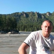 ���������� ���������, ���� ������� �������, 44 ����, ������������ 