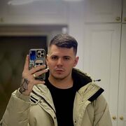 ���������� �����-���������, ���� ������� ����, 29 ���, ������������ ��� ������, ����� � ���������, ���������