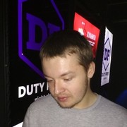 ���������� ������������, ���� ������� �������, 29 ���, ������������ ��� ������, ����� � ���������, c�������� ���������