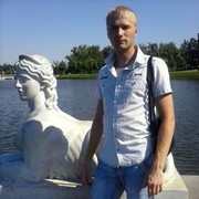 ���������� ������, ���� ������� ������, 38 ���, ������������ ��� ������