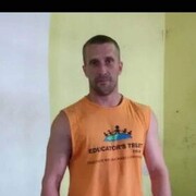 ���������� ����, ���� ������� ������, 44 ����, ������������ ��� ������, ����� � ���������, c�������� ���������, ���������