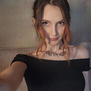 ���������� ������, �����