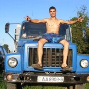 ���������� �����-���������, ���� ������� ����, 44 ����, ������������ ��� ������