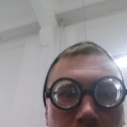 ���������� ����������, ���� ������� �����, 41 ���, ������������ ��� ������