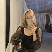  --,   , 33 ,   ,   