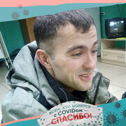 ���������� ����-���������, ���� ������� ���������, 32 ����, ������������ ��� ������, ����� � ���������, c�������� ���������