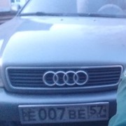  ,   , 41 ,     , c 