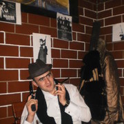 ���������� �������, ���� ������� Artem, 38 ���, ������������ ��� ����� � ���������, c�������� ���������