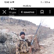 ,   , 45 ,   , c 