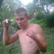 ���������� �����, ���� ������� ���, 32 ����, ������������ ��� ������