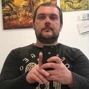 ���������� ������, ���� ������� ������, 37 ���, ������������ ��� ������, ����� � ���������