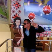  ,  Oleg, 36