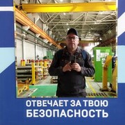  ,   , 54 ,   ,   , c , 