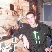 ���������� ������ ��������, ���� ������� ���������, 39 ���, ������������ ��� ����� � ���������, c�������� ���������