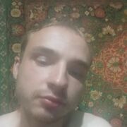 ���������� ������, ���� ������� �������, 26 ���, ������������ ��� ������, ����� � ���������, c�������� ���������