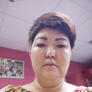  ,  , 44