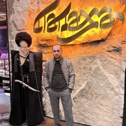 ���������� ���, ���� ������� ��������, 39 ���, ������������ ��� ������, ����� � ���������