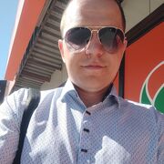 ���������� ��������, ���� ������� �����, 32 ����, ������������ ��� c�������� ���������