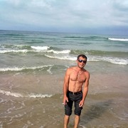 ���������� ������, ���� ������� Valer, 44 ����, ������������ ��� ������, ����� � ���������, c�������� ���������