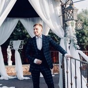 ���������� �������, ���� ������� �����, 30 ���, ������������ ��� ����� � ���������, c�������� ���������