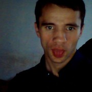 ���������� �����, ���� ������� ����, 41 ���, ������������ ��� ������