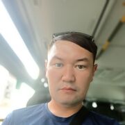  ,  , 31