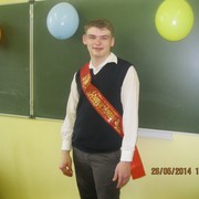 ���������� ������������, ���� ������� ����, 28 ���, ������������ ��� ������, ����� � ���������, c�������� ���������