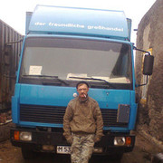  ,   Serega, 52 ,   ,   , c 