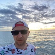 ���������� �����, ���� ������� ��, 45 ���, ������������ 