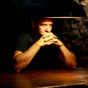 ���������� �������, ���� ������� ����, 44 ����, ������������ ��� ������