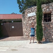 ���������� �����, ���� ������� ������, 46 ���, ������������ ��� ������, ����� � ���������