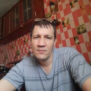  ,   Roman, 43 ,   ,   , c 