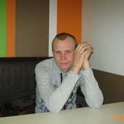 ���������� ������, ���� ������� �����, 38 ���, ������������ ��� ������, ����� � ���������, c�������� ���������