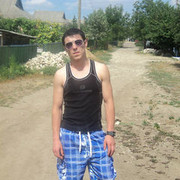  ,   EROSLAW, 33 ,   