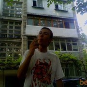  ,   , 32 ,   ,   , c 