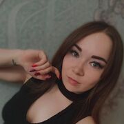 Знакомства Раевский, девушка Ксения, 29