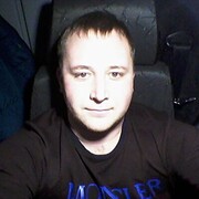 ���������� ������, ���� ������� �����, 32 ����, ������������ ��� ������, ����� � ���������, c�������� ���������